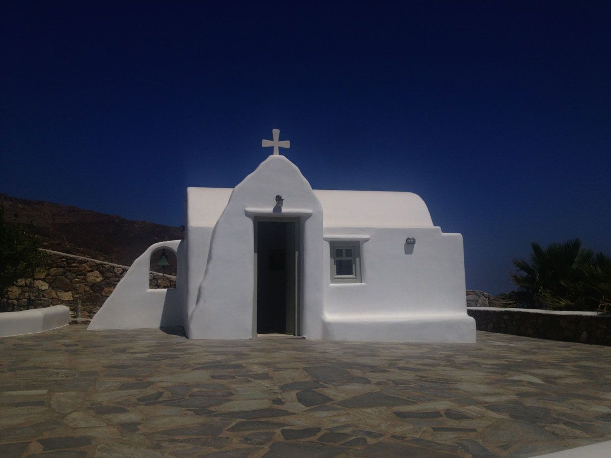 Yakinthos Chapel